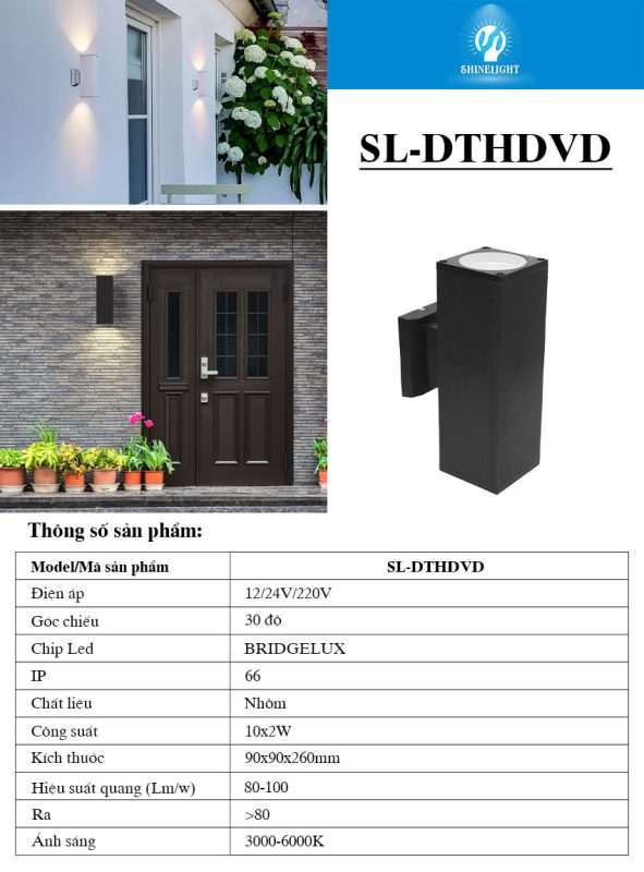 đèn gắn tường SL-DTHDVD đèn gắn tường SL-DTHDVD
