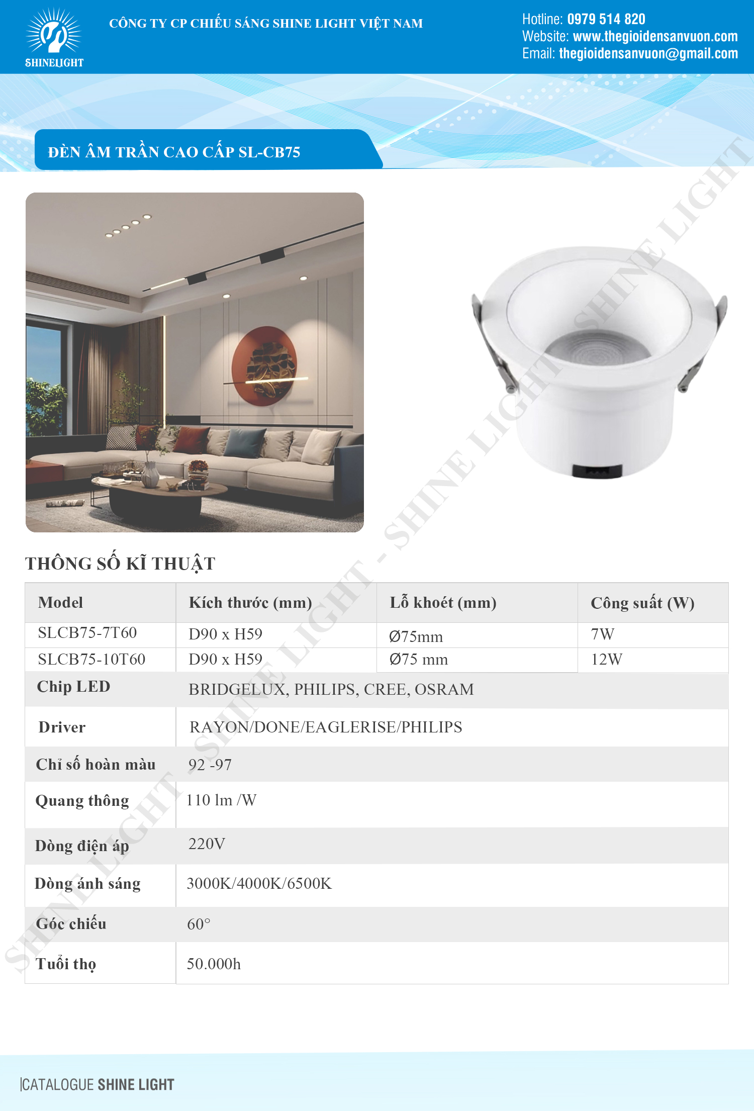 den-am-tran-b60-trang-catalogue