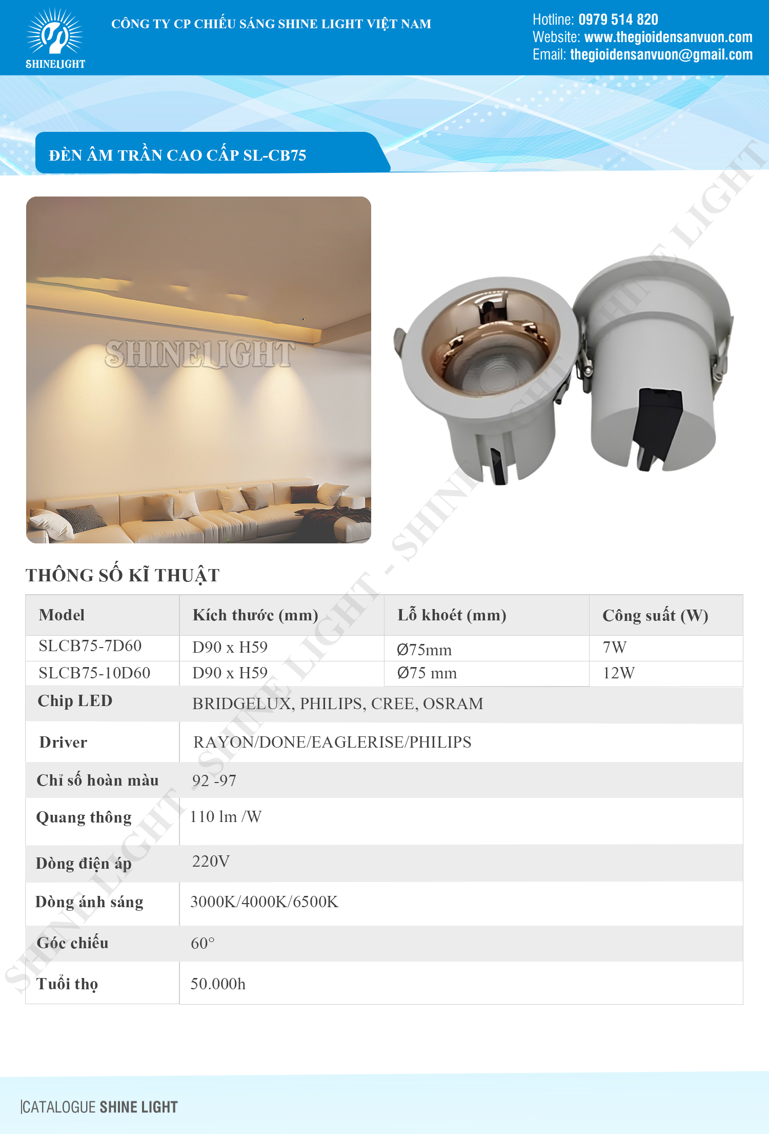 den-am-tran-b60-vang-catalogue