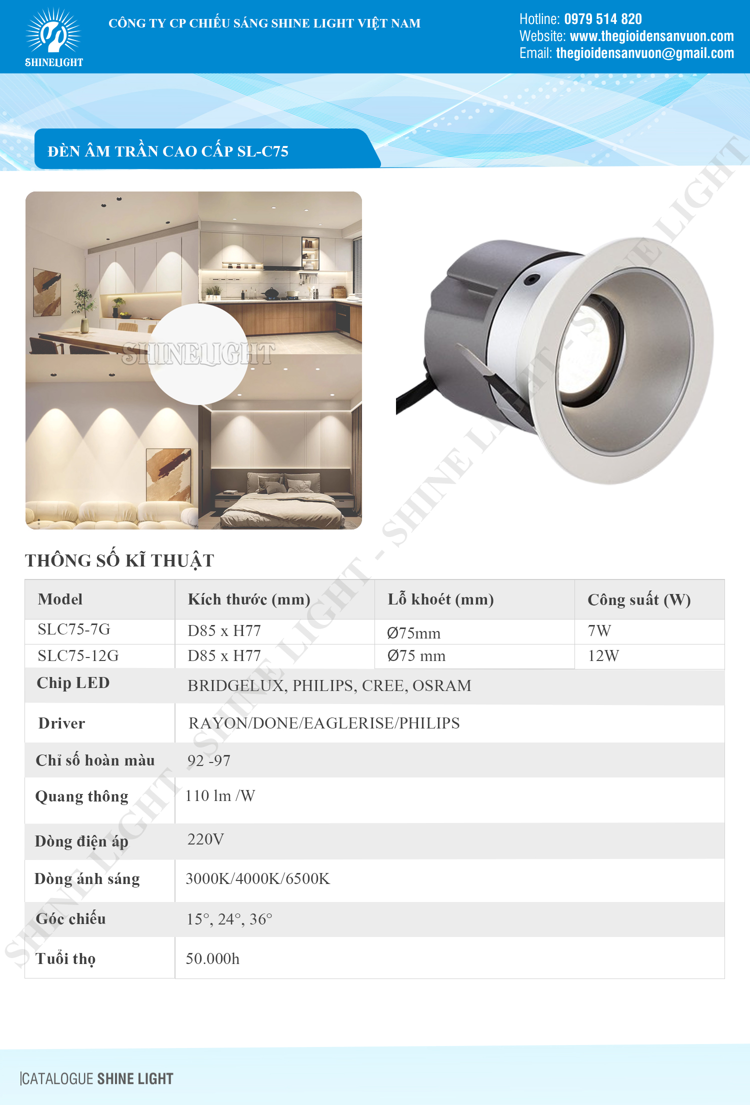 den-am-tran-c75-ghi-catalogue