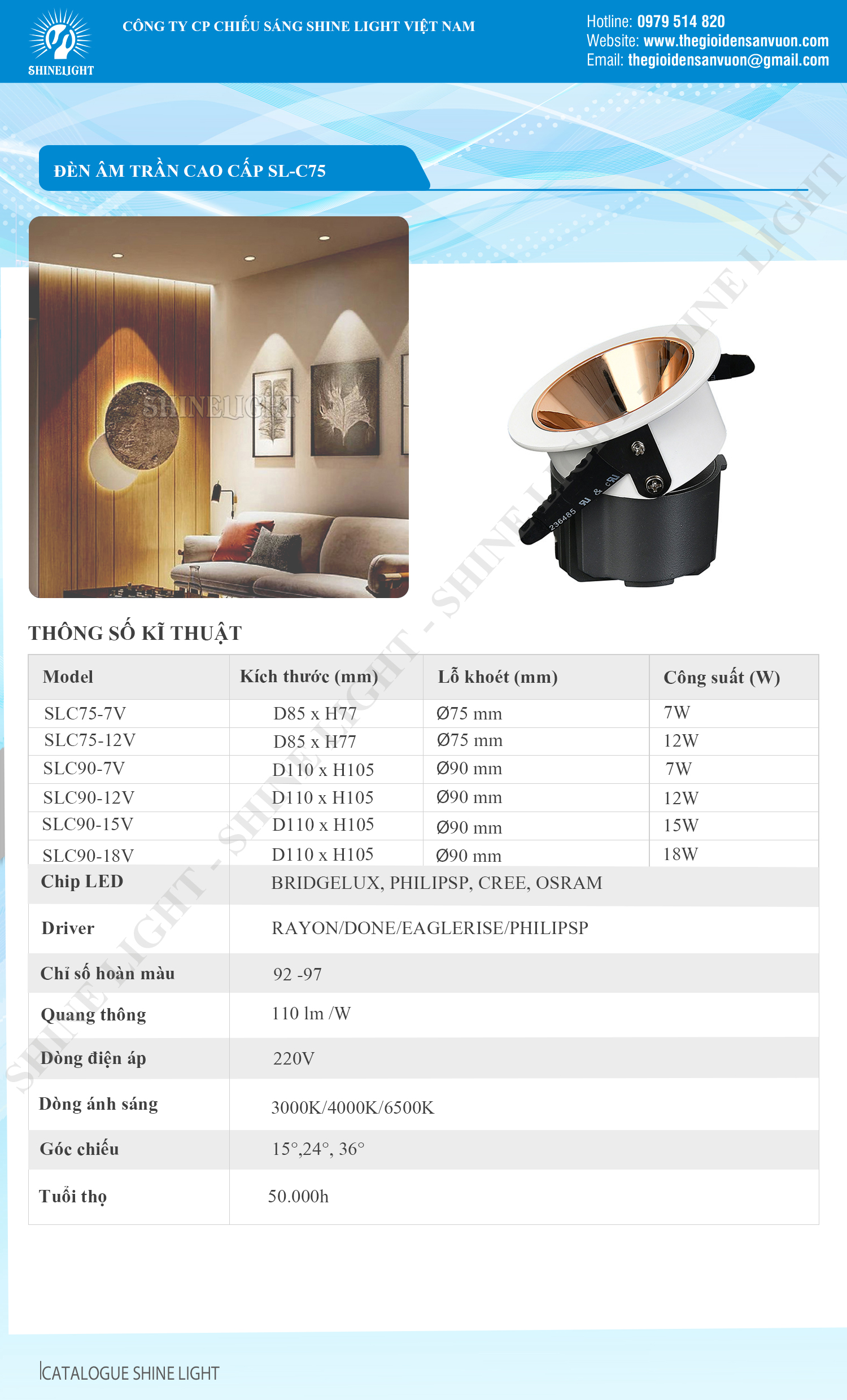 den-am-tran-c75-vang-catalogue