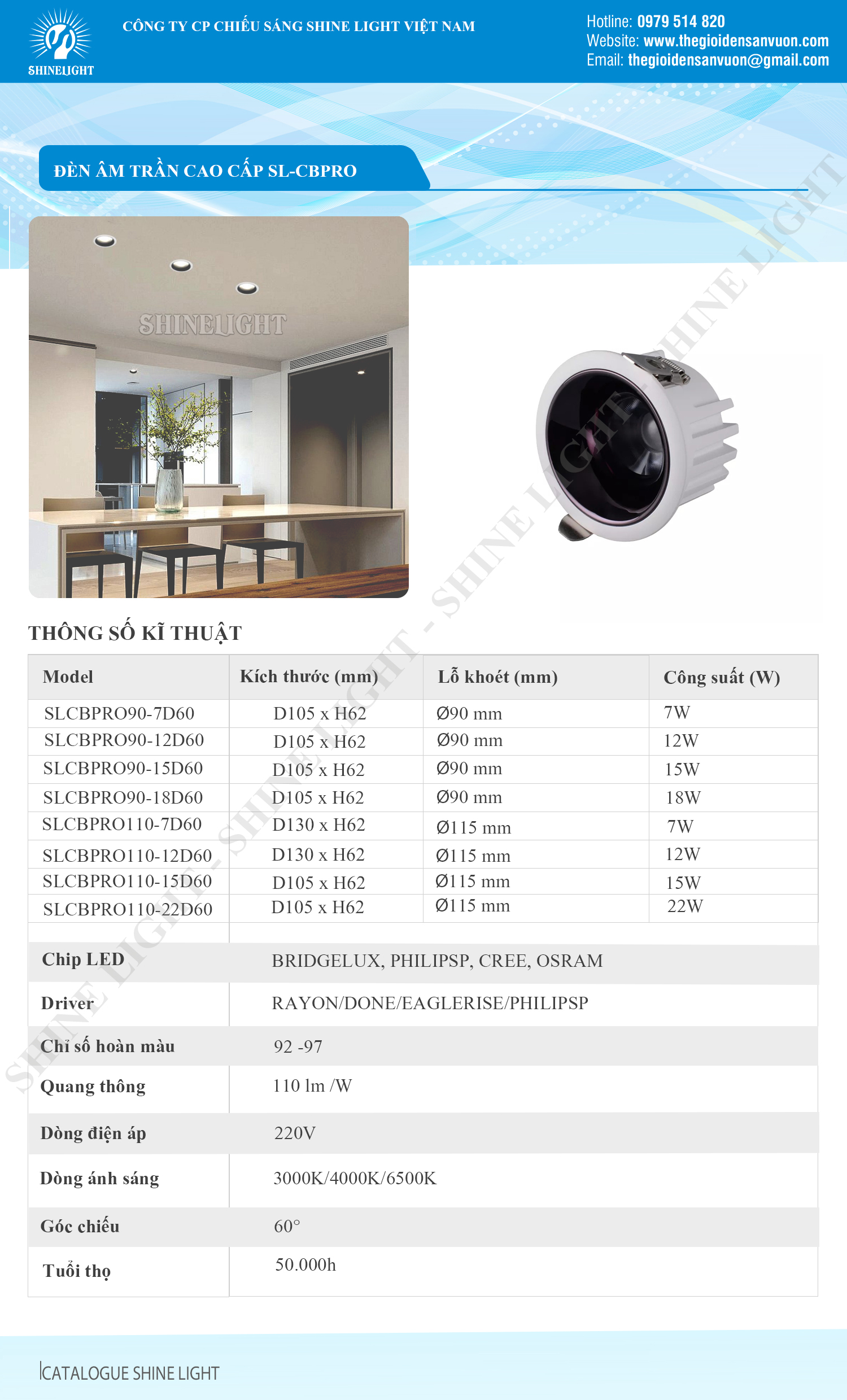 den-am-tran-cbpro60-den-catalogue