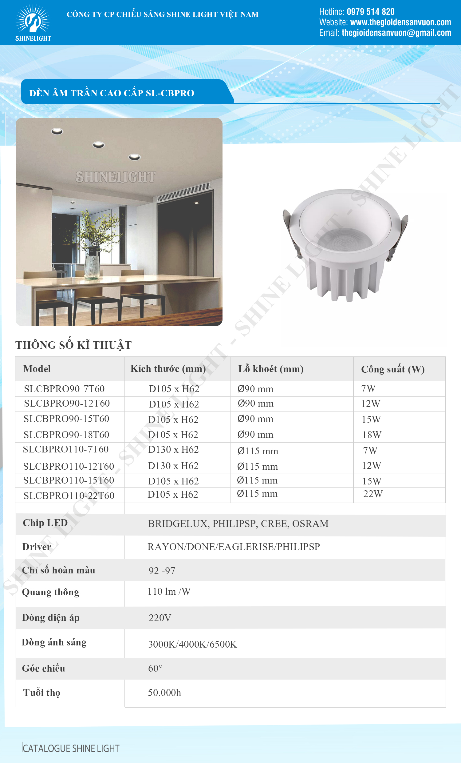 den-am-tran-cbpro60-trang-catalogue