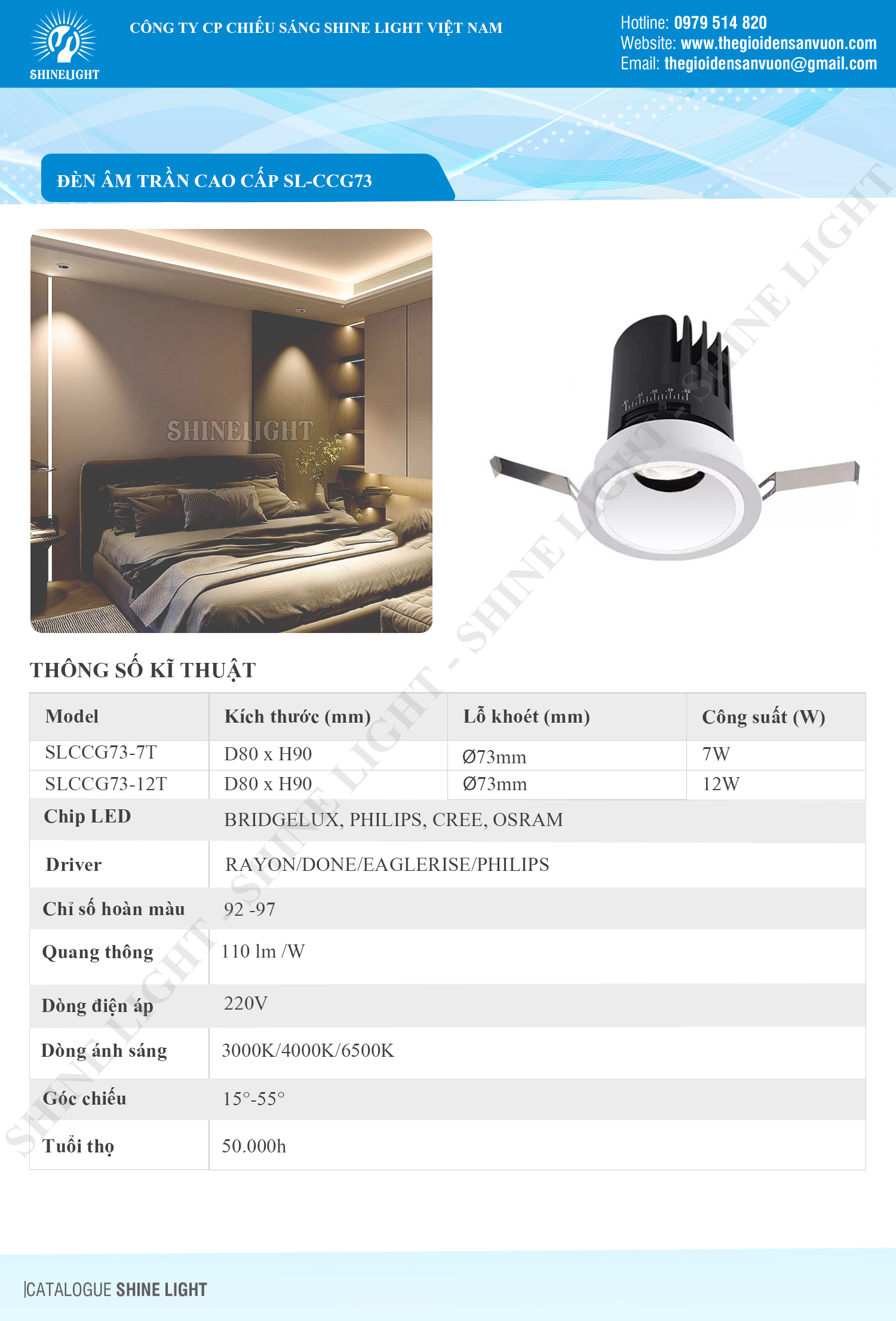 den-am-tran-ccg73-trang-catalogue