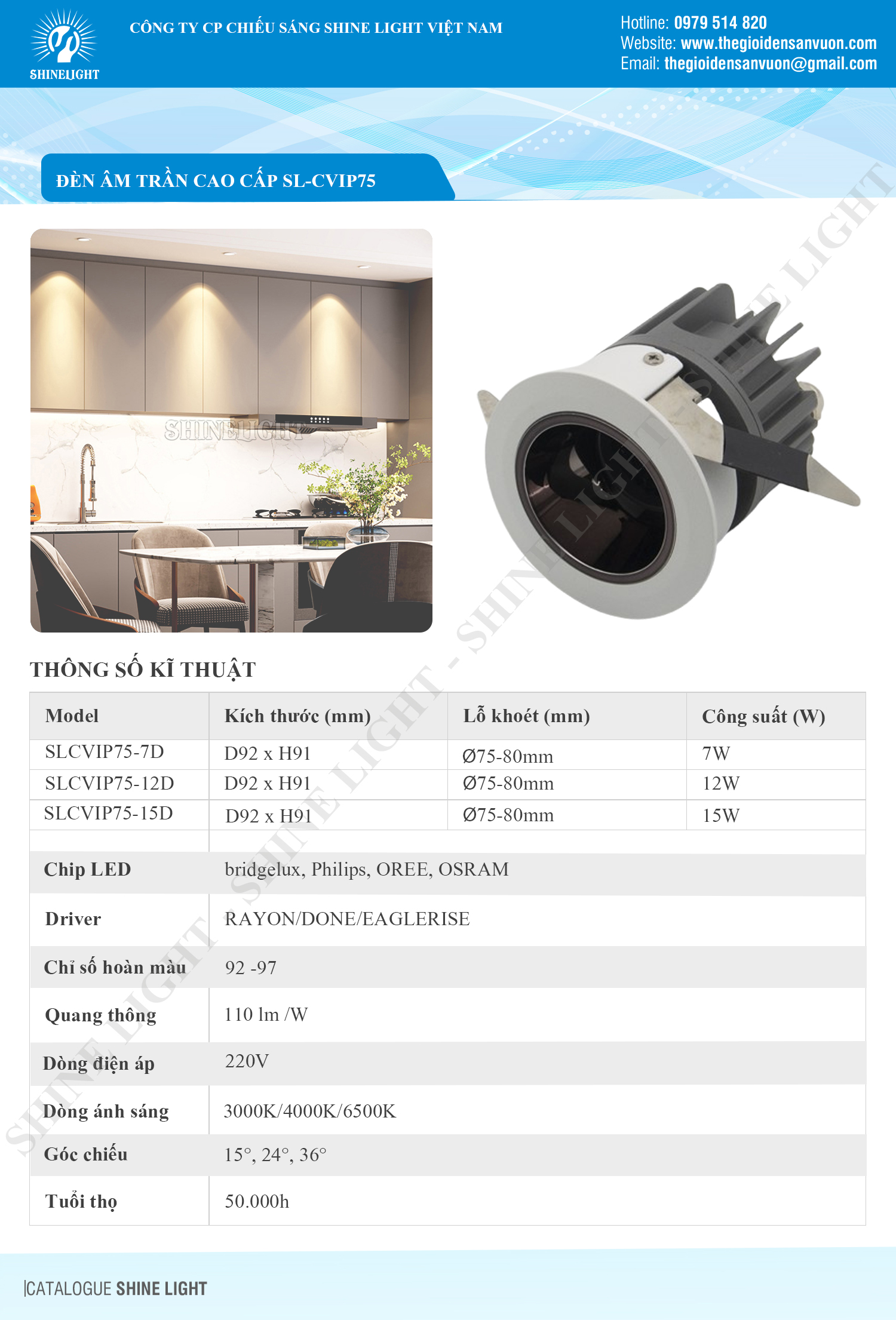 den-am-tran-cvip75-den-catalogue