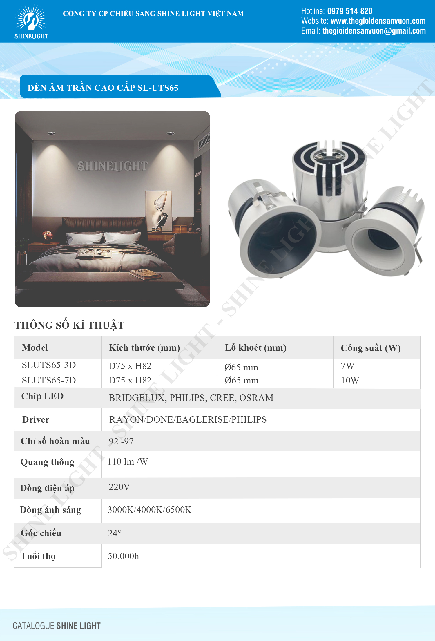den-am-tran-sl-uts65-den-catalogue