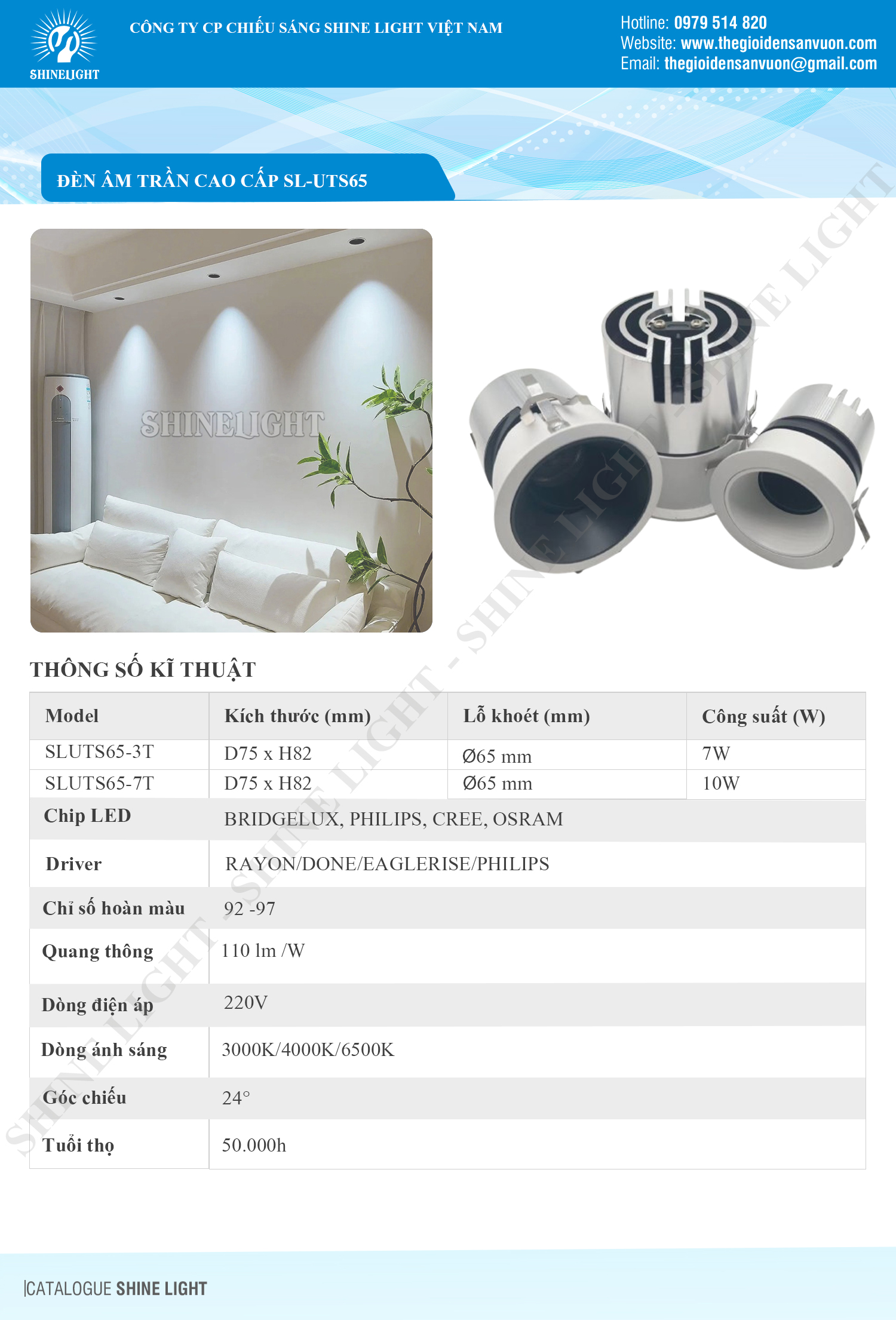 den-am-tran-sl-uts65-trang-catalogue