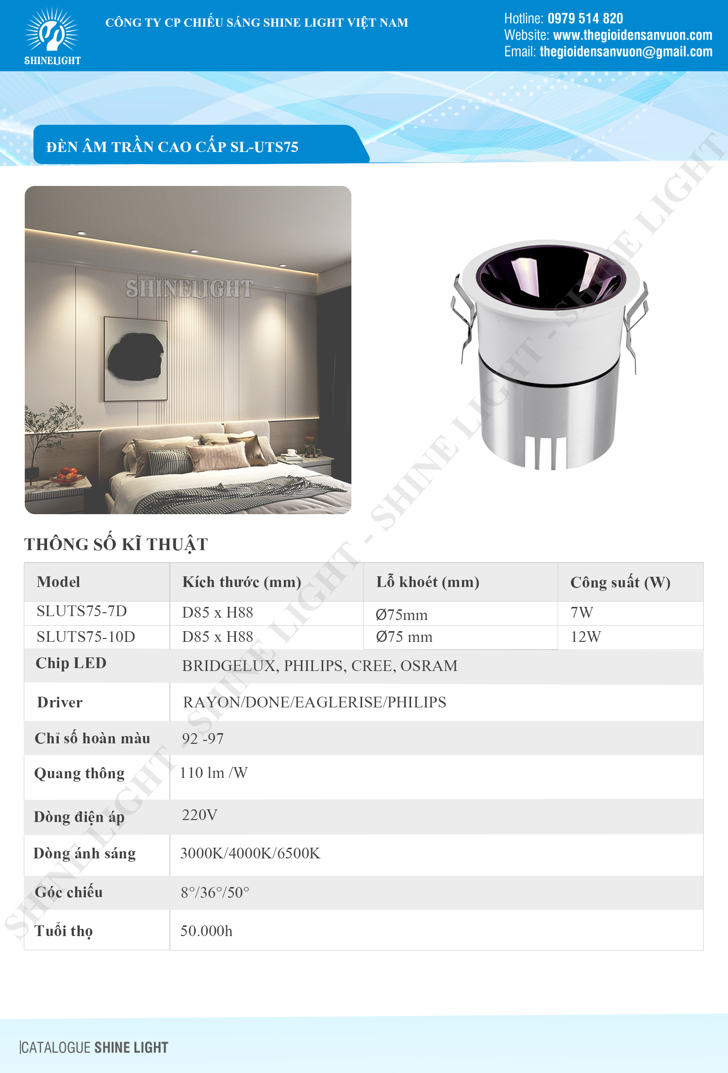 den-am-tran-sl-uts75-den-catalogue