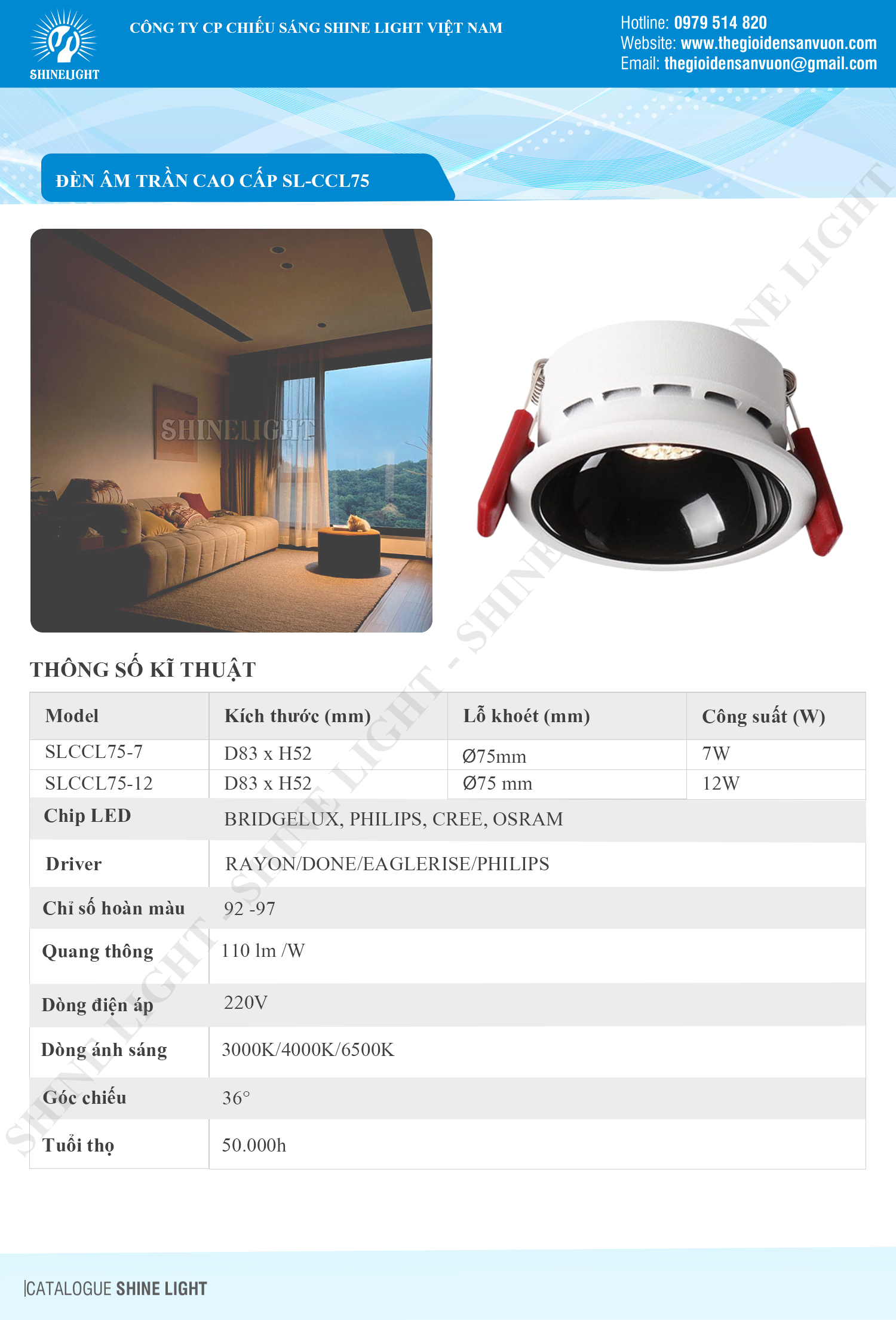 den-am-tran-slccl75-catalogue