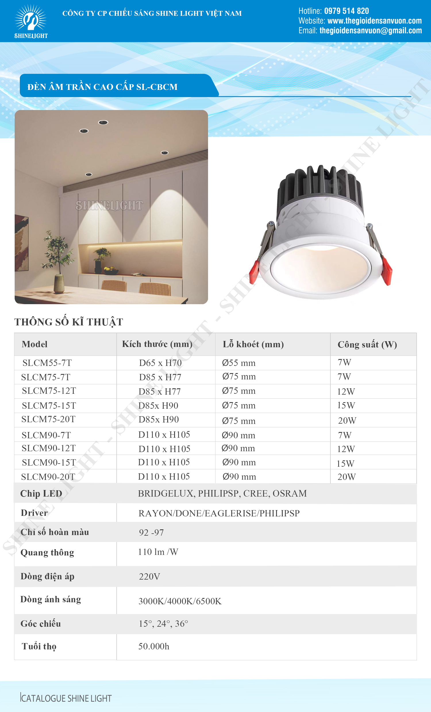 den-am-tran-slcm-trang-catalogue