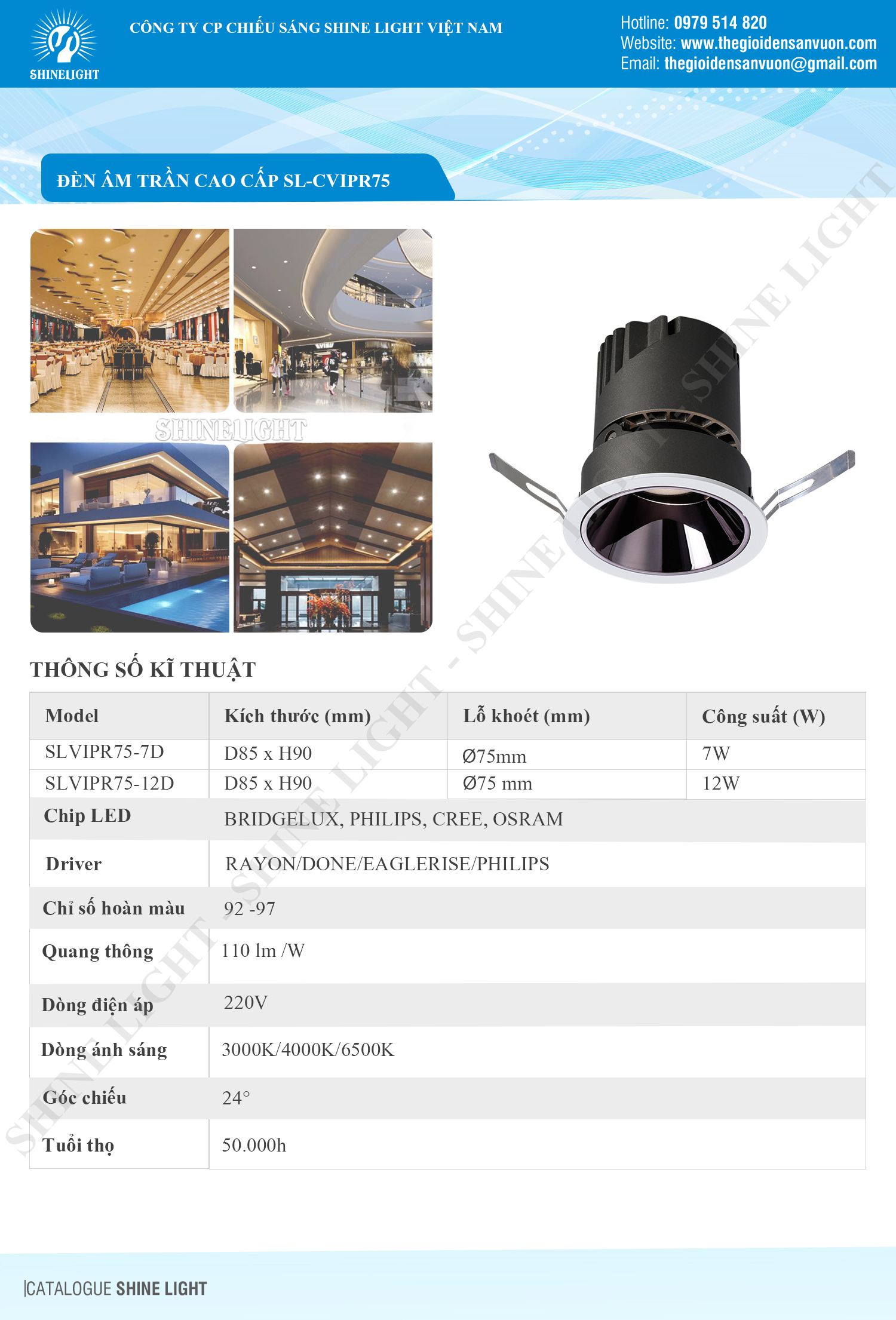 den-am-tran-slcvipr75-catalogue