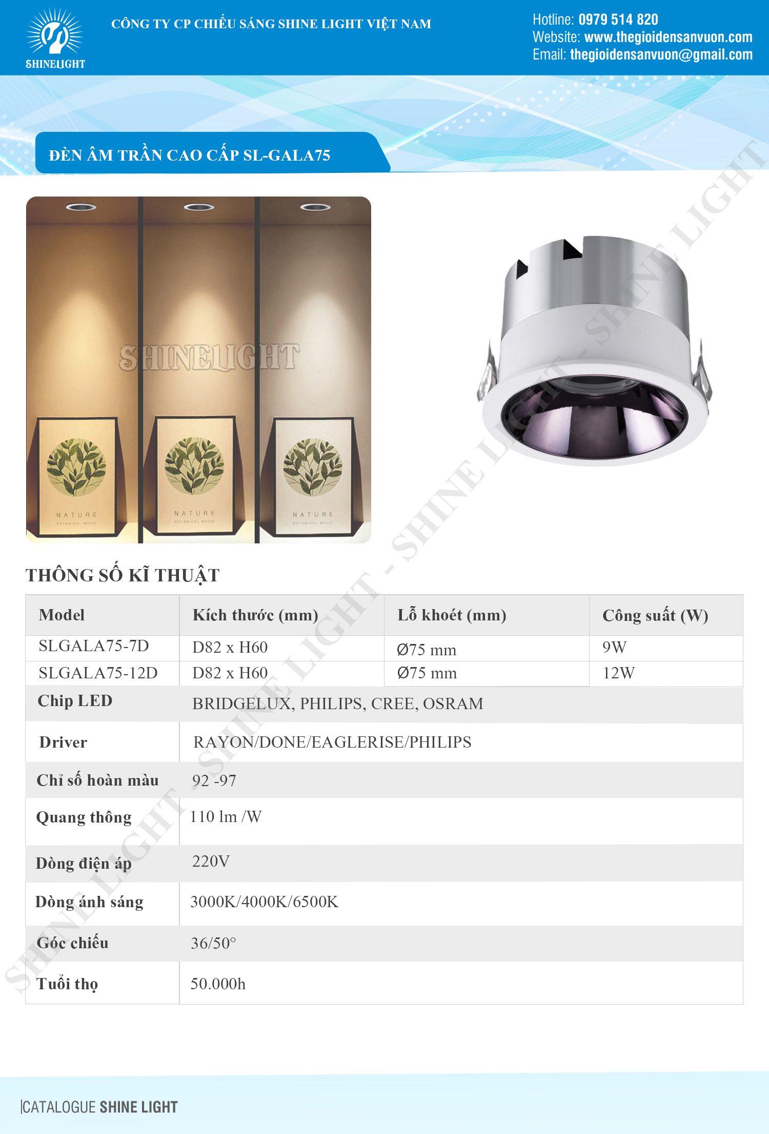 den-am-tran-slgala75-den-catalogue