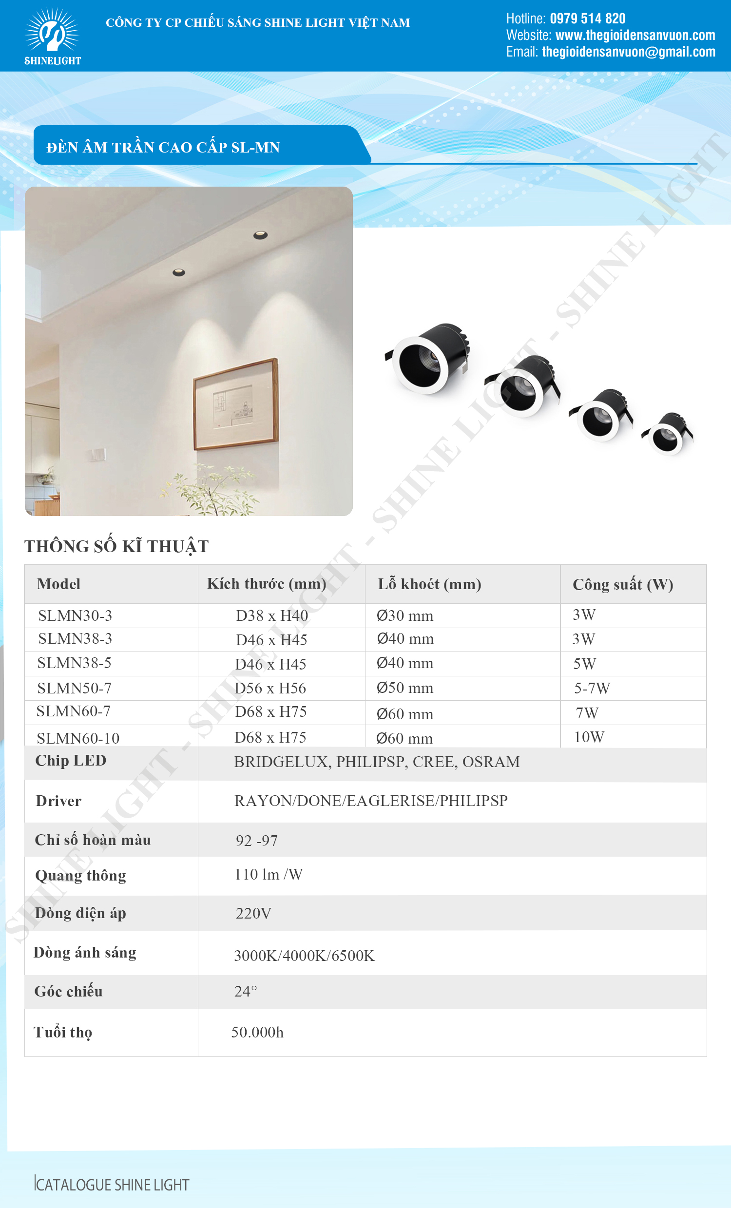 den-am-tran-slmn-catalogue