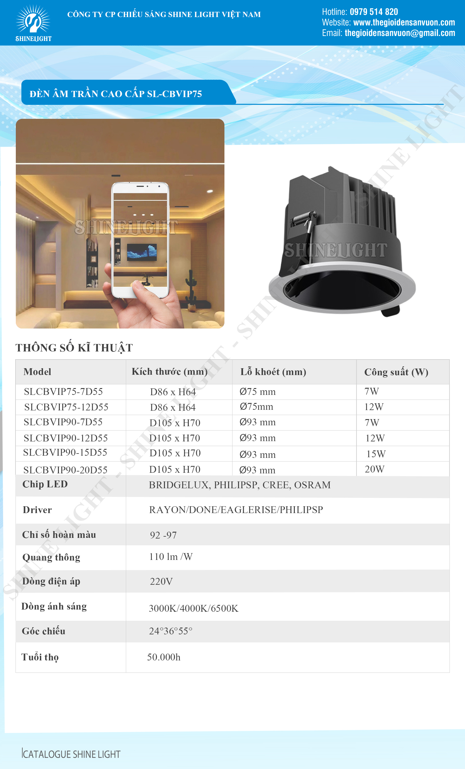 den-am-tran-vip55-catalogue-den