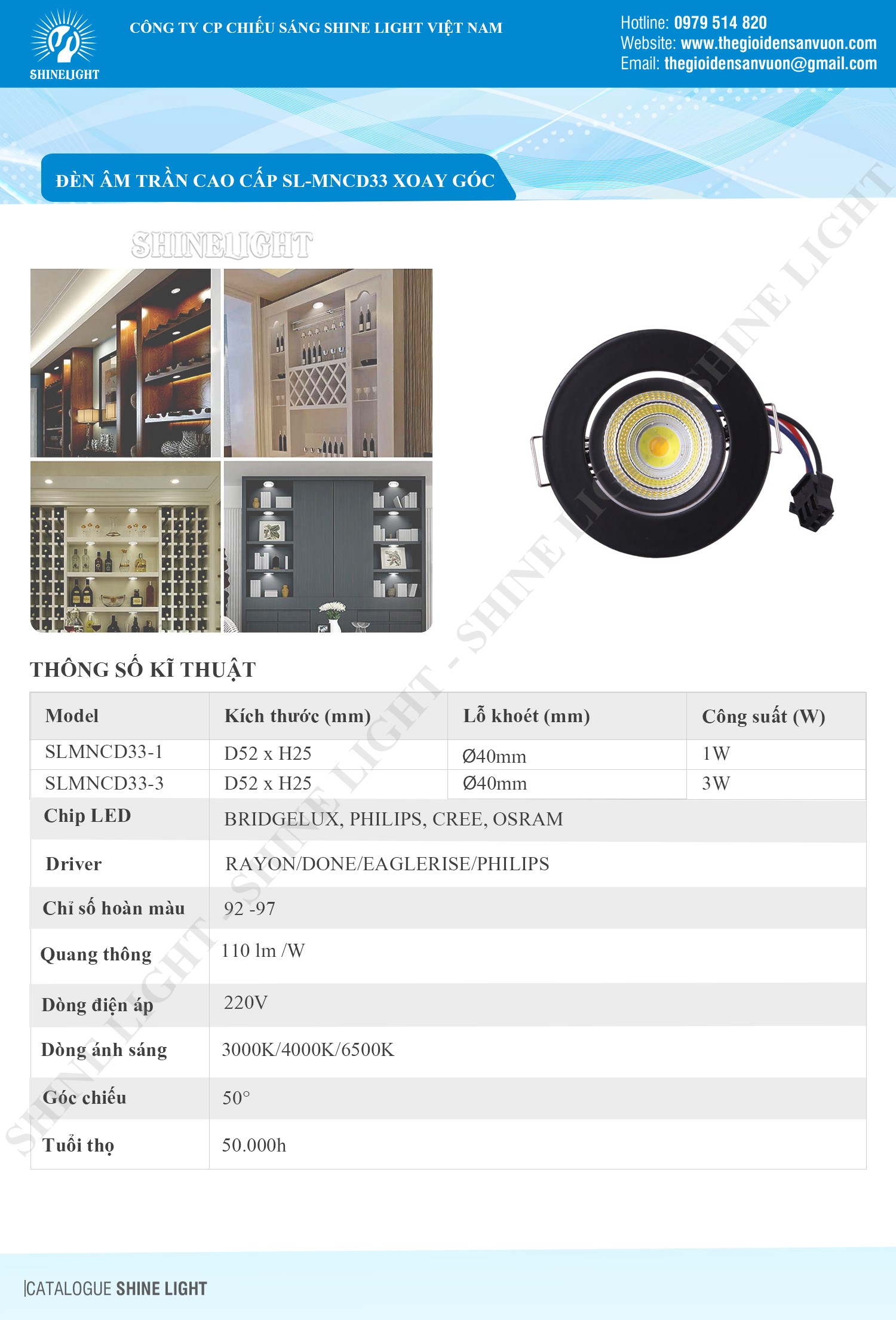 den-am-tran-xoay-mini-slct33-den-catalogue-1