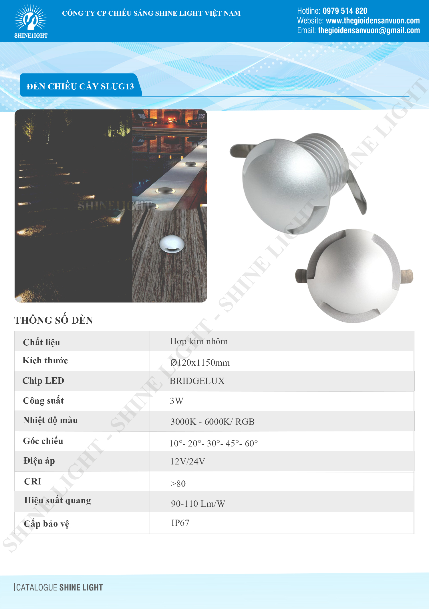 den-chieu-cay-slug13-catalogue