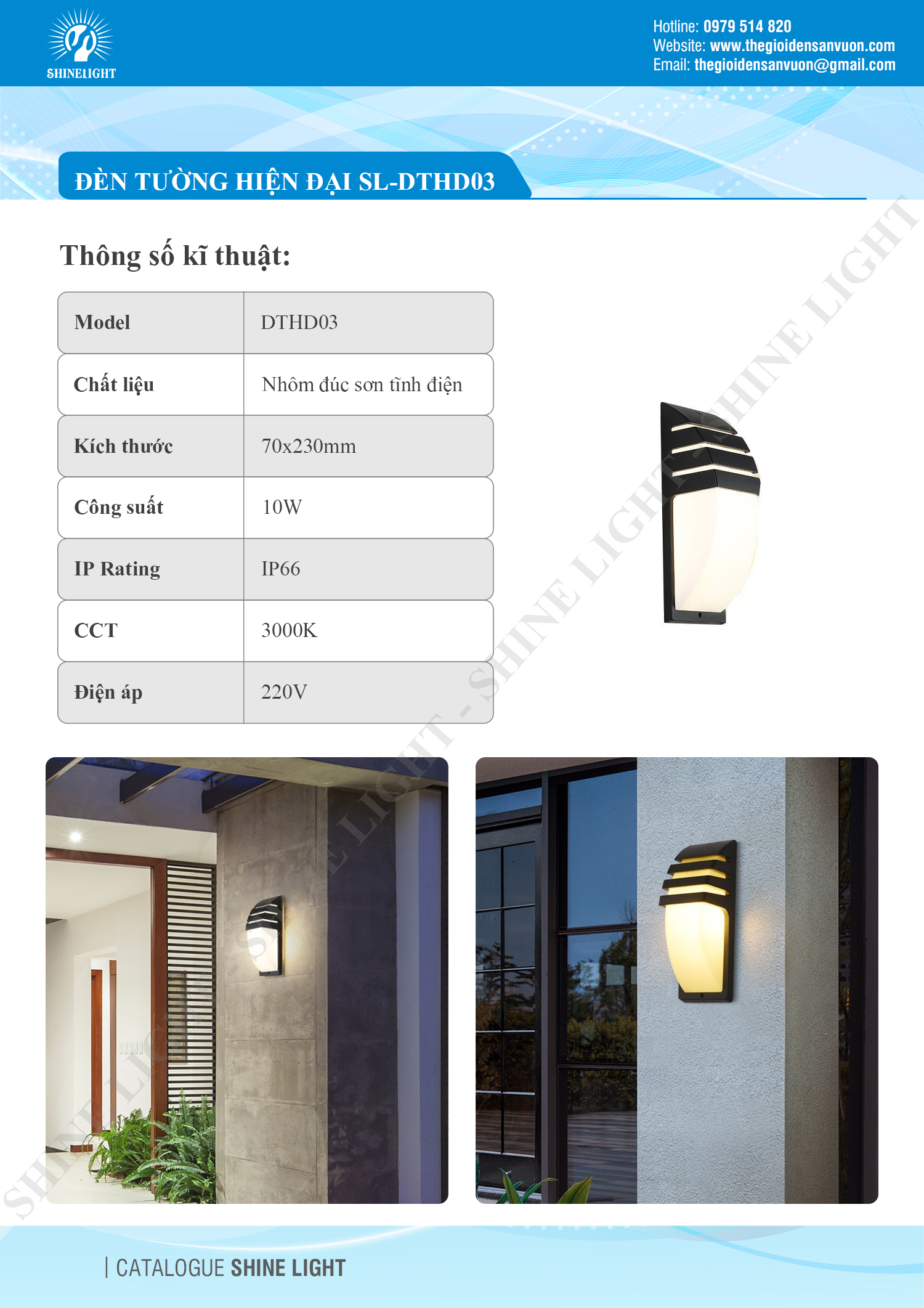 den-gan-tuong-hien-dai-sl-dthd03-1