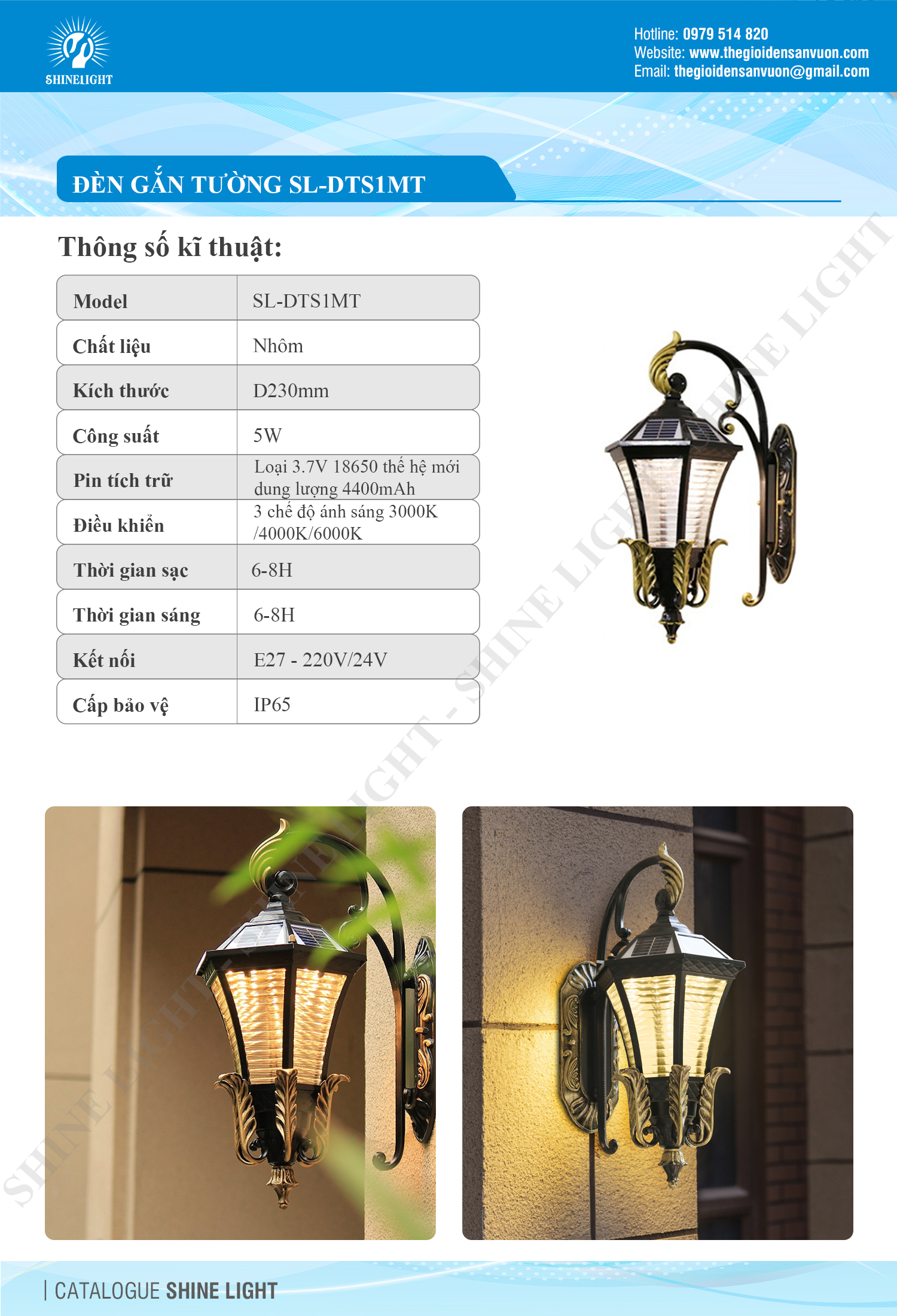 den-gan-tuong-sl-dts1mt-4