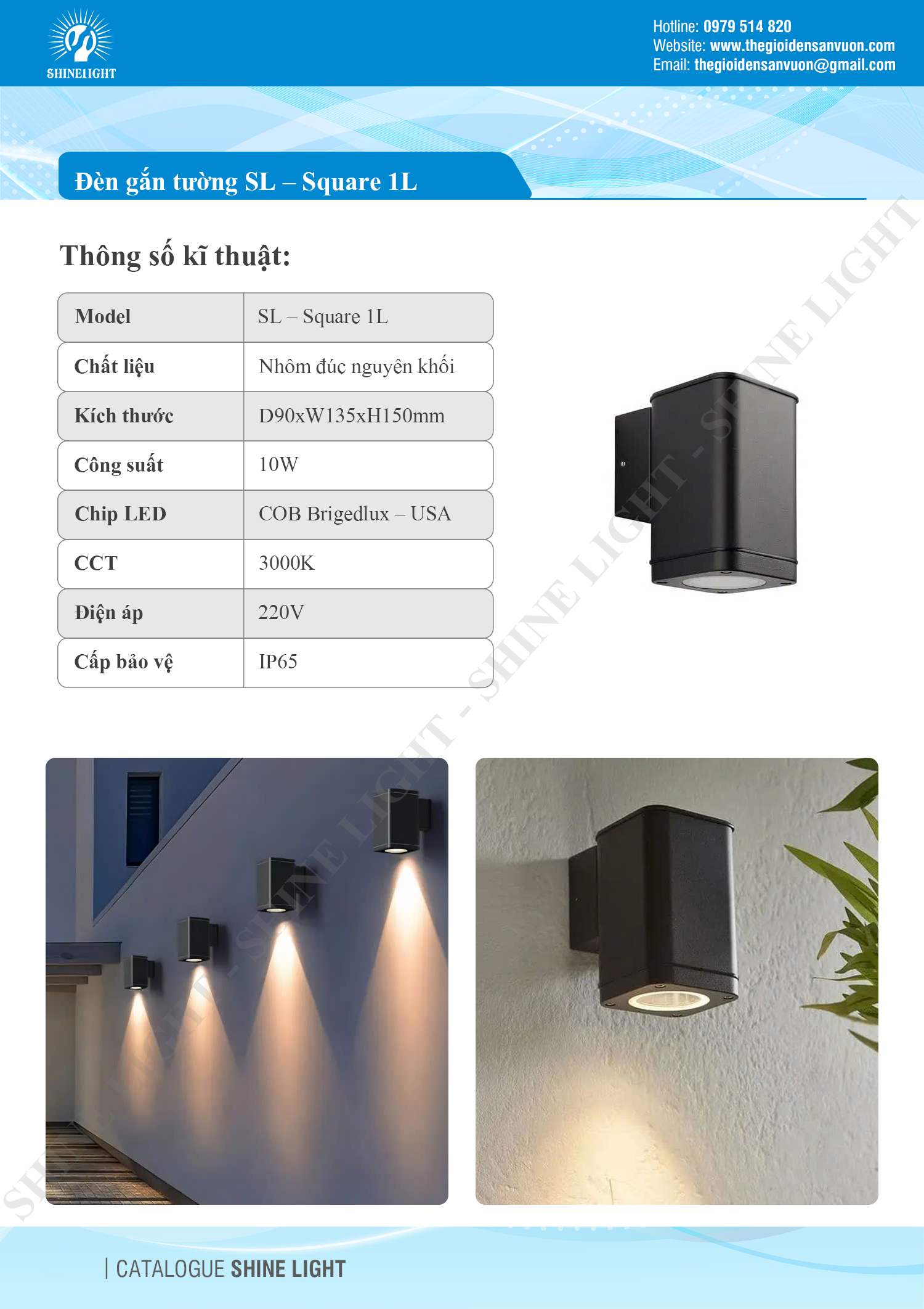 den-gan-tuong-sl-square1l-8-1