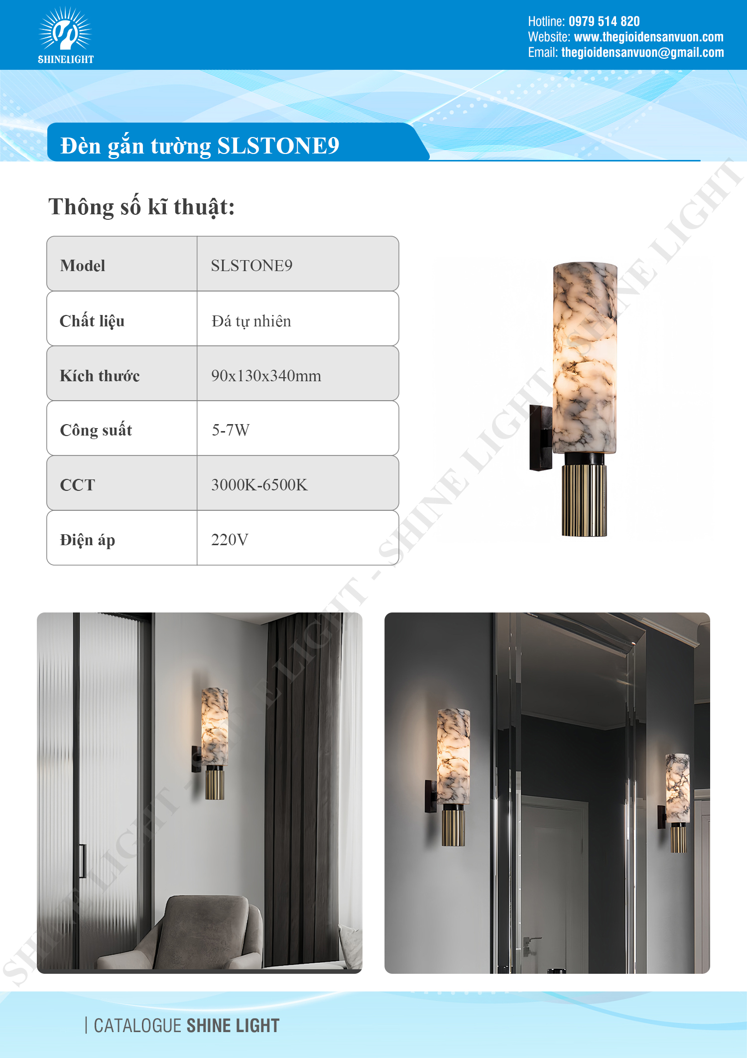 den-gan-tuong-slstone9-8