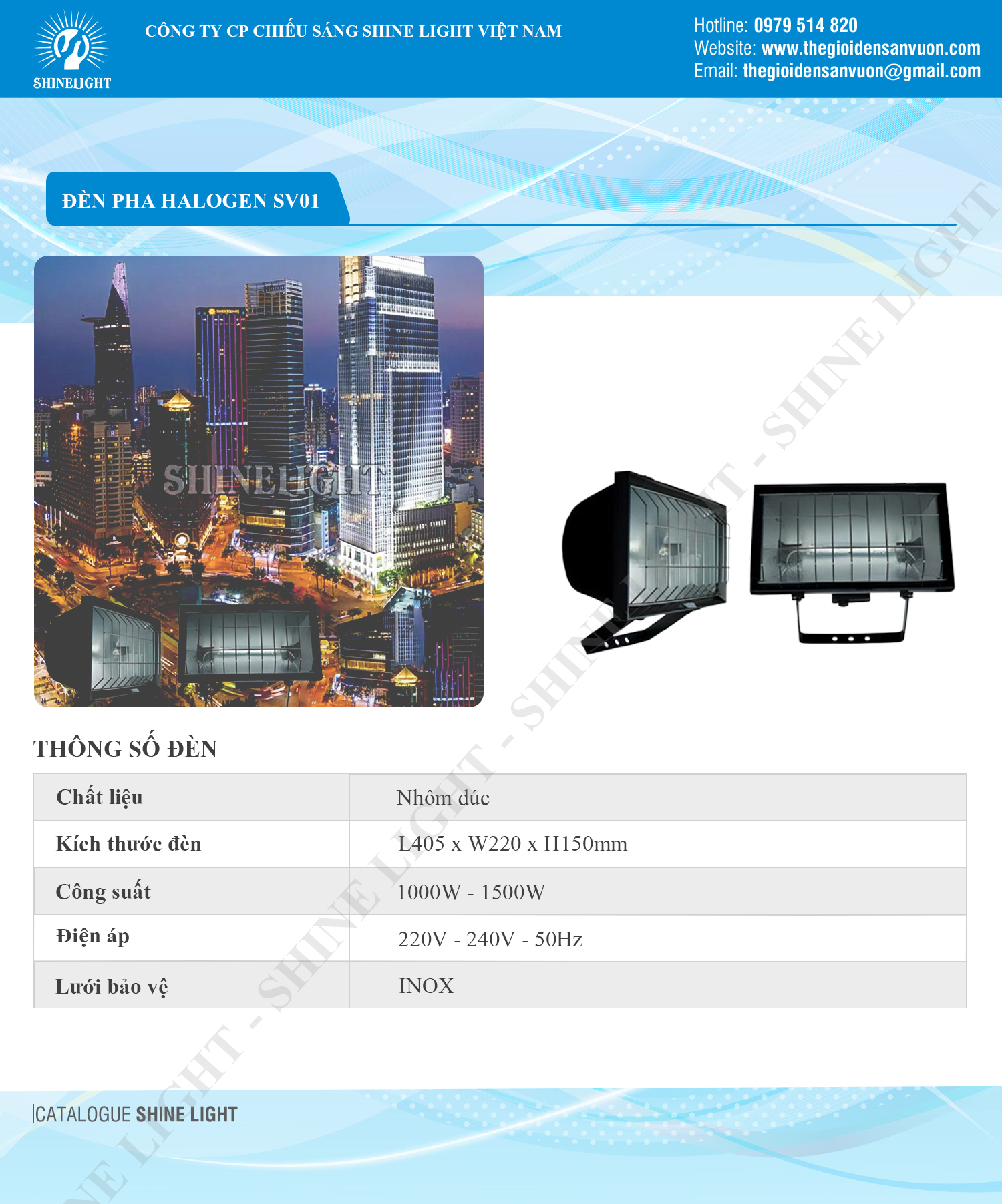 den-halogen-catalogue