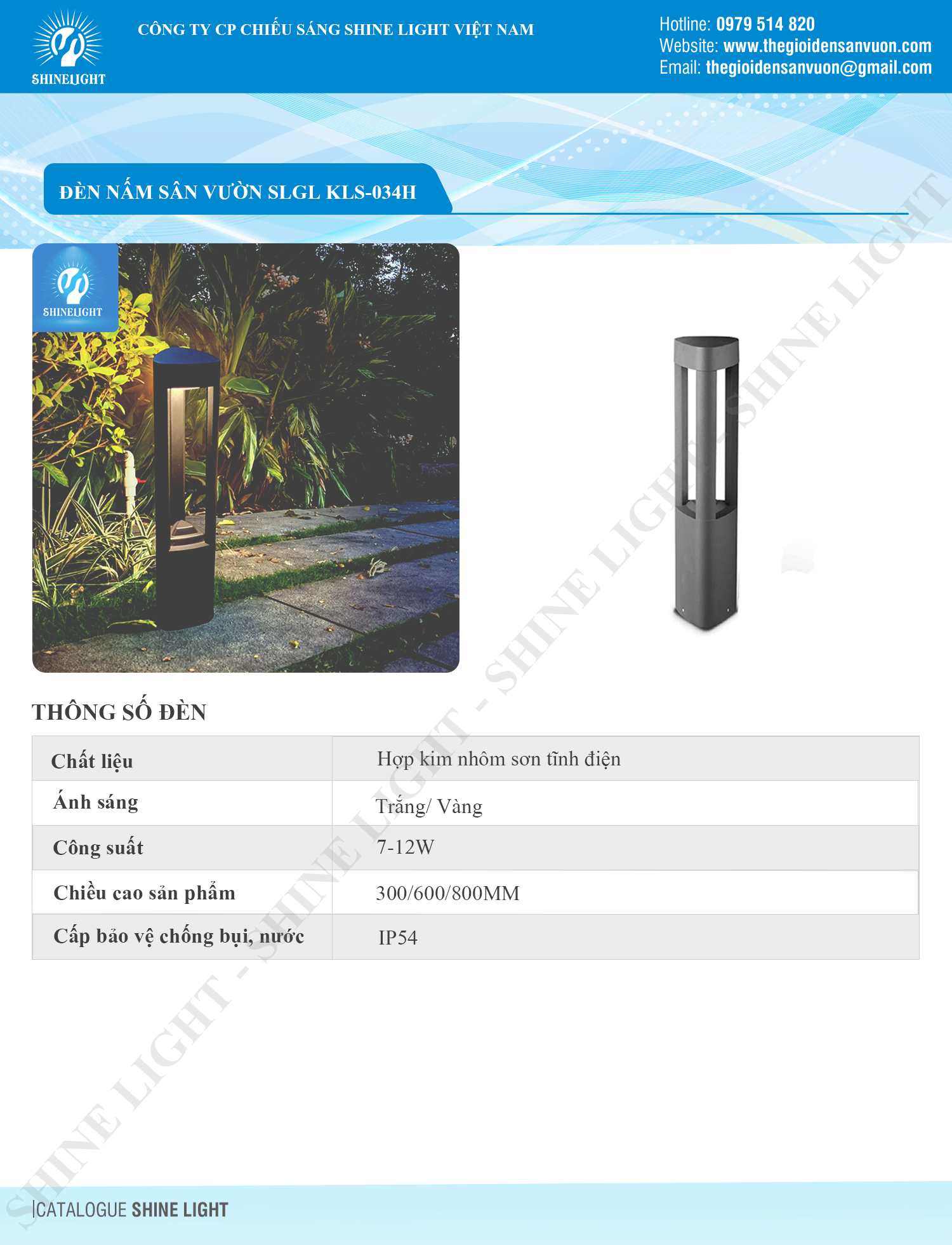 den-nam-san-vuon-slgl-lb5125msl-catalogue