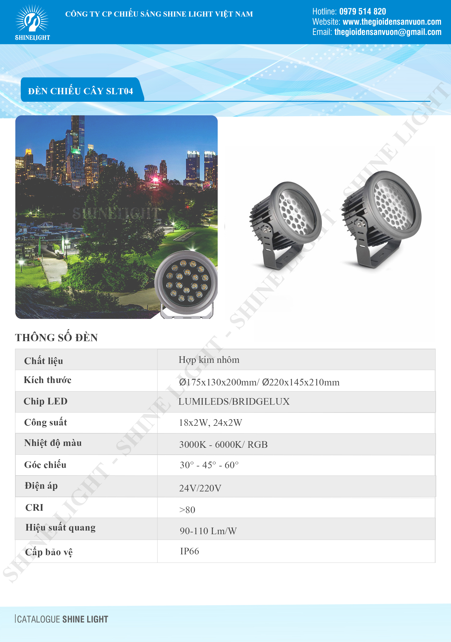 den-san-vuon-slt04-catalogue-1