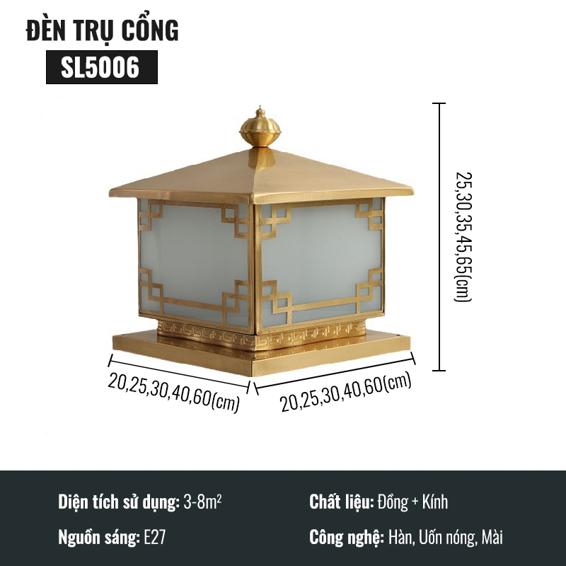 Đèn trụ cổng đồng SL5006