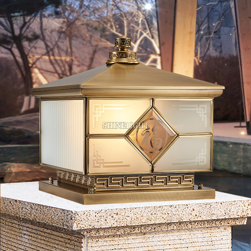 den-tru-cong-dong-sl5071-3-1