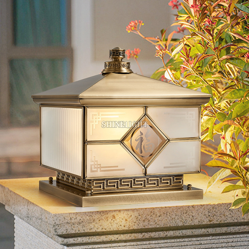 den-tru-cong-dong-sl5071-4-1