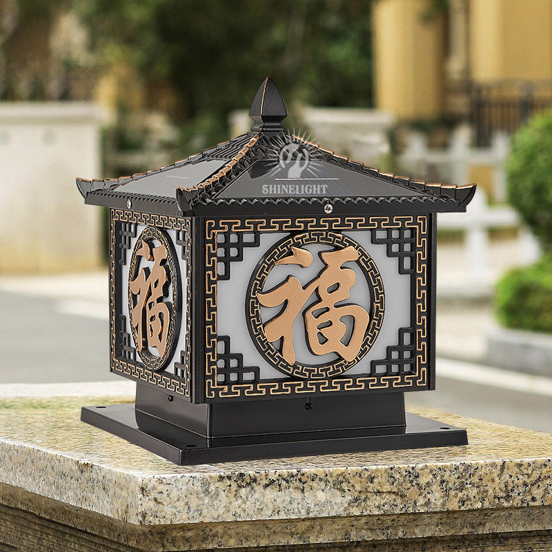 den-tru-cong-nang-luong-mat-troi-sltcvlp-4-1