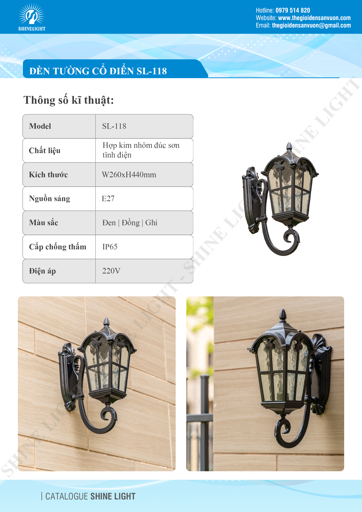 den-tuong-co-dien-sl-118-1