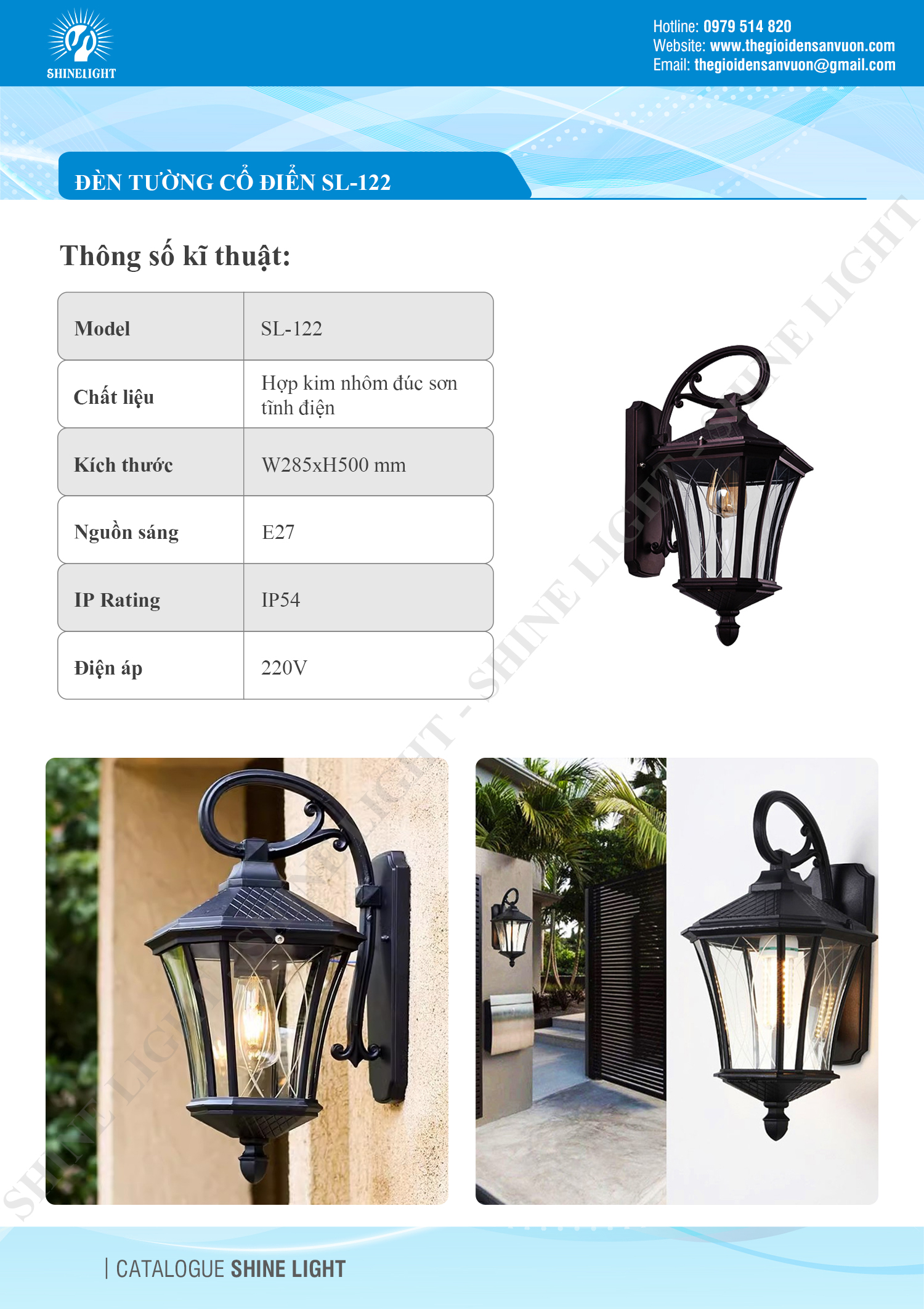 den-tuong-co-dien-sl-122-1