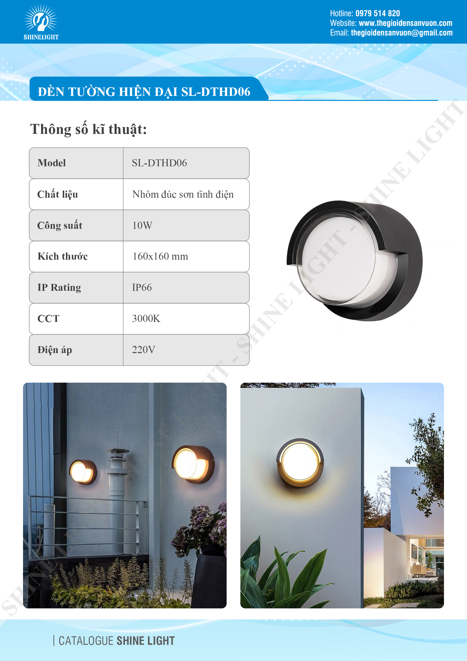 den-tuong-hien-dai-sl-dthd06-2