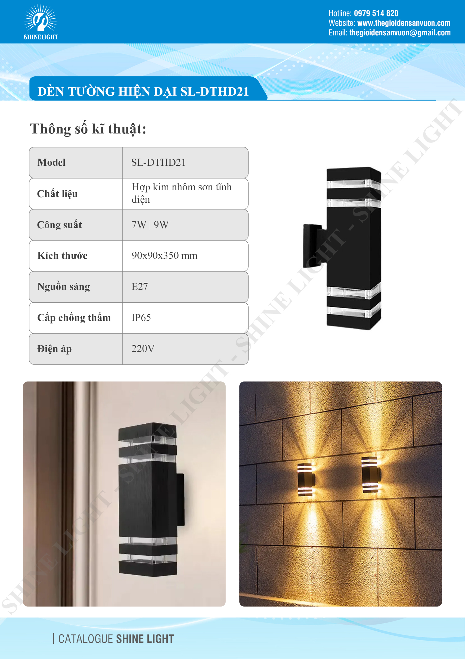 den-tuong-hien-dai-sl-dthd21-2-1