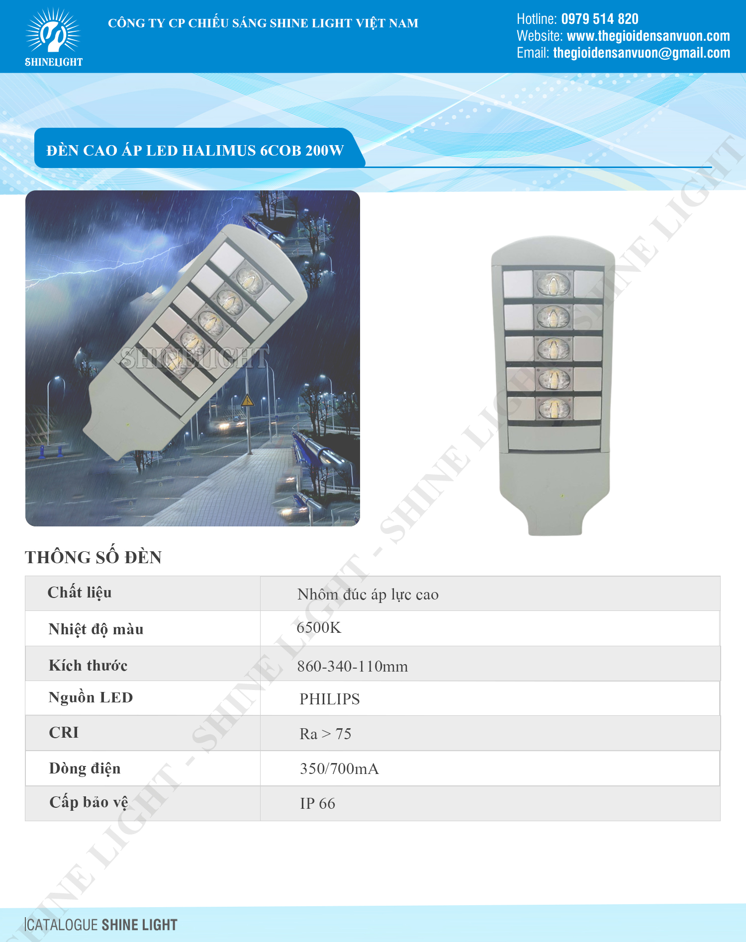 ledhalimus-catalogue