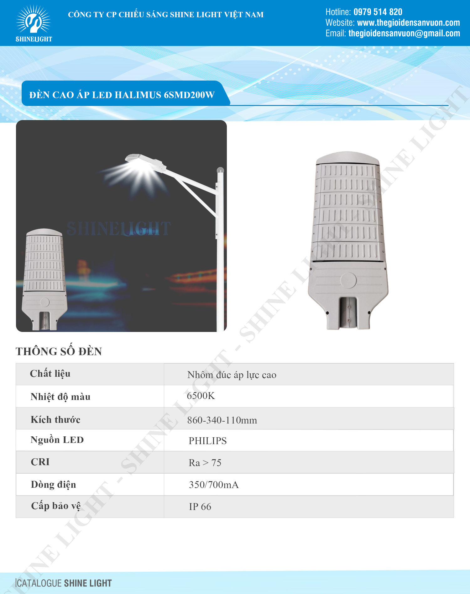 ledhalimus6smd-catalogue