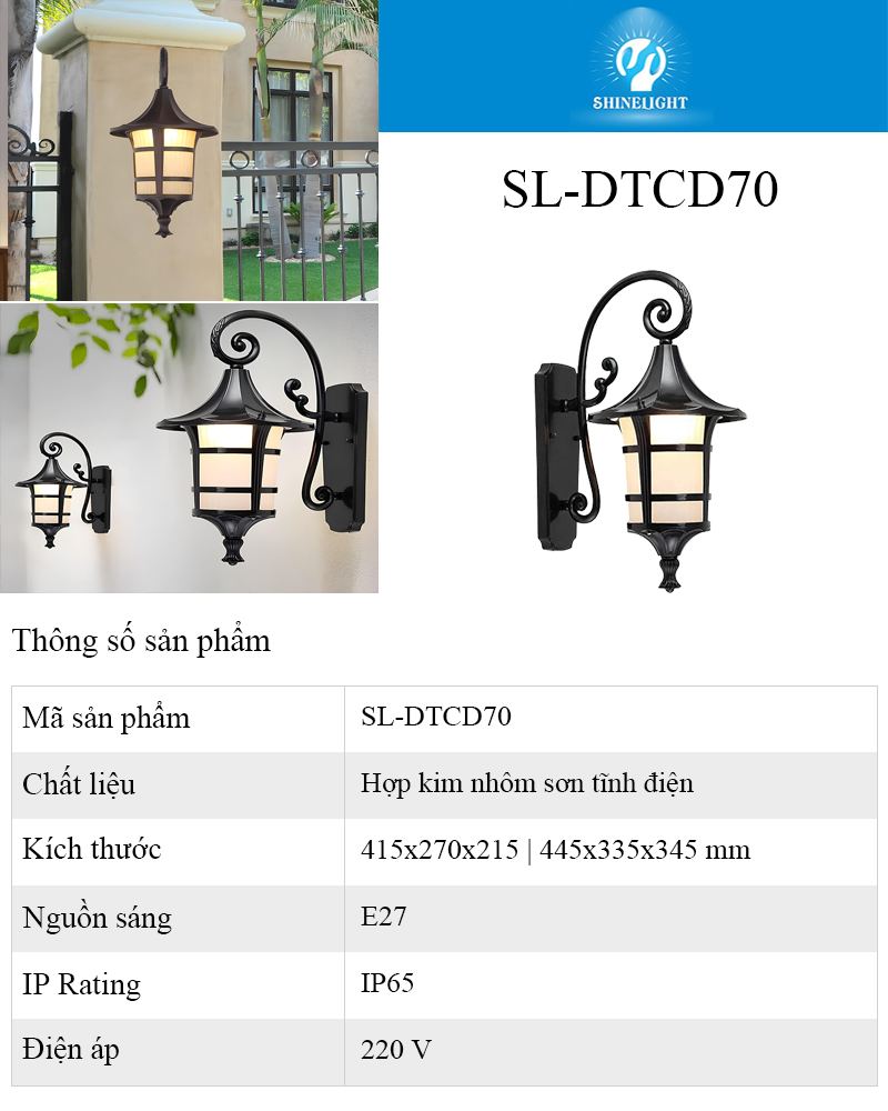 sl-dtcd701