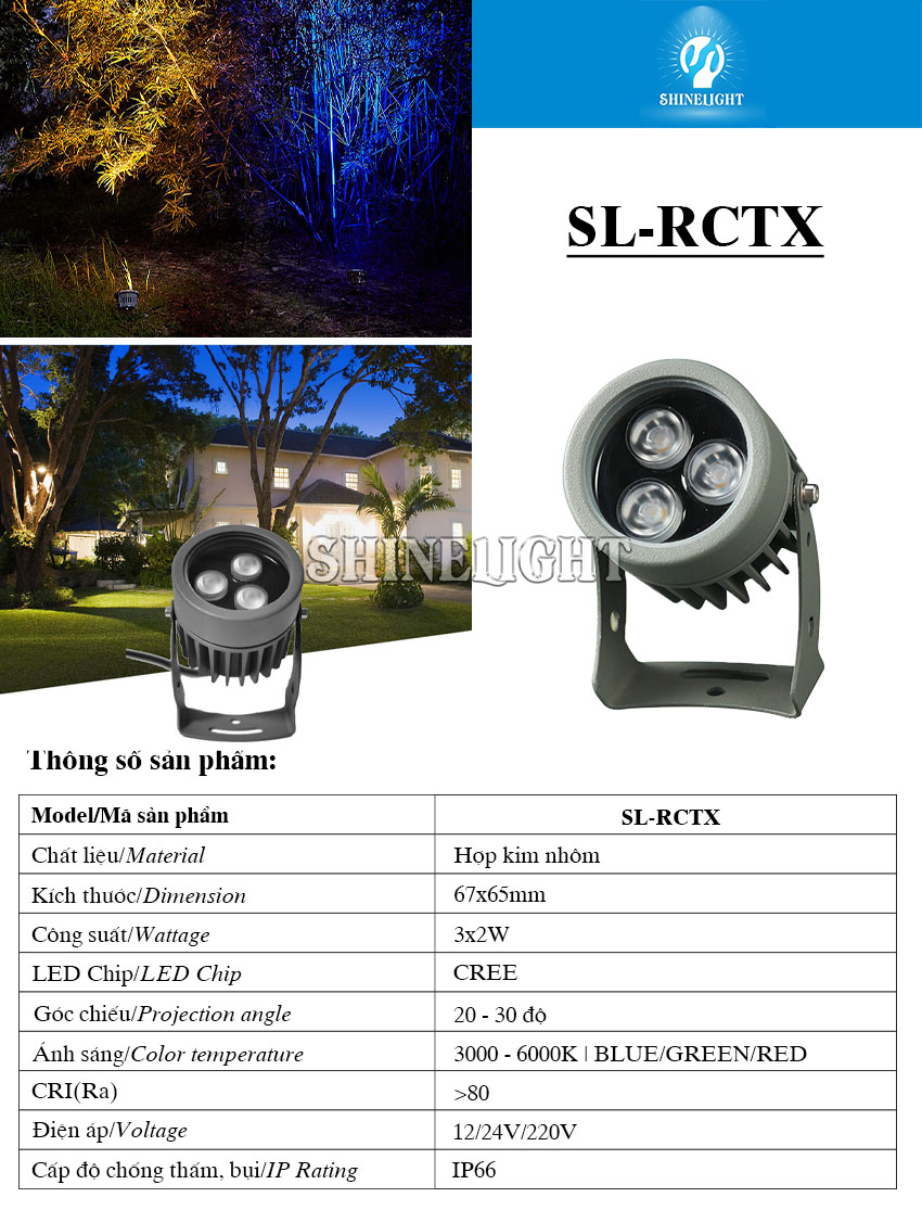 Đèn rọi cột SL-RCTX
