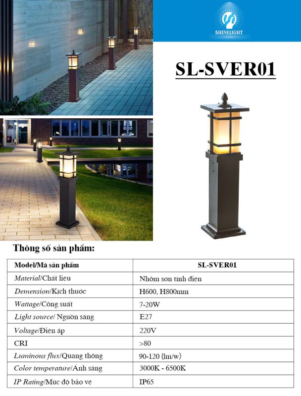 sl-sver01-1-1-608x800-1