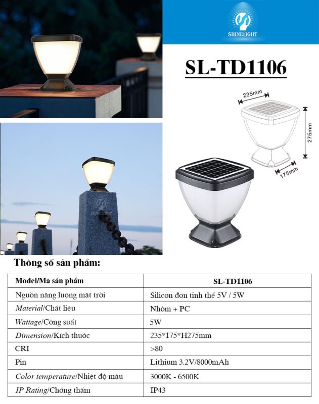 Đèn nấm sân vườn Đèn nấm sân vườn