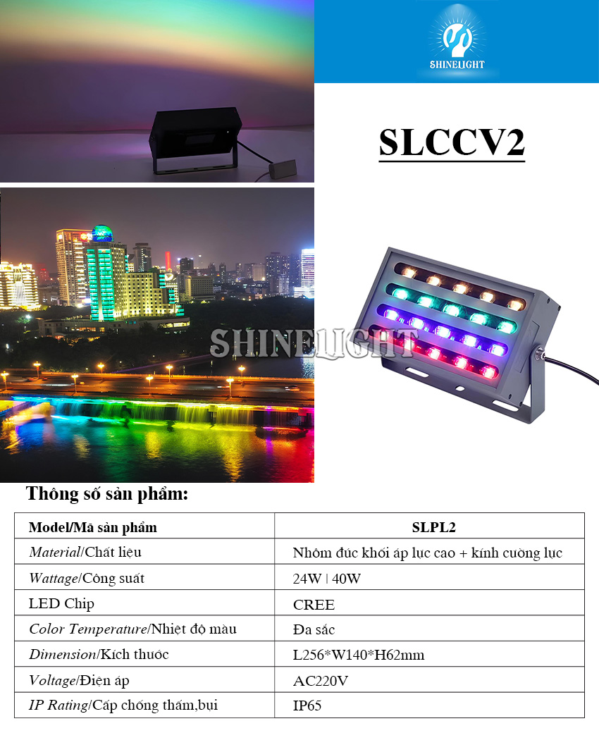 Đèn chiếu cây cầu vồng