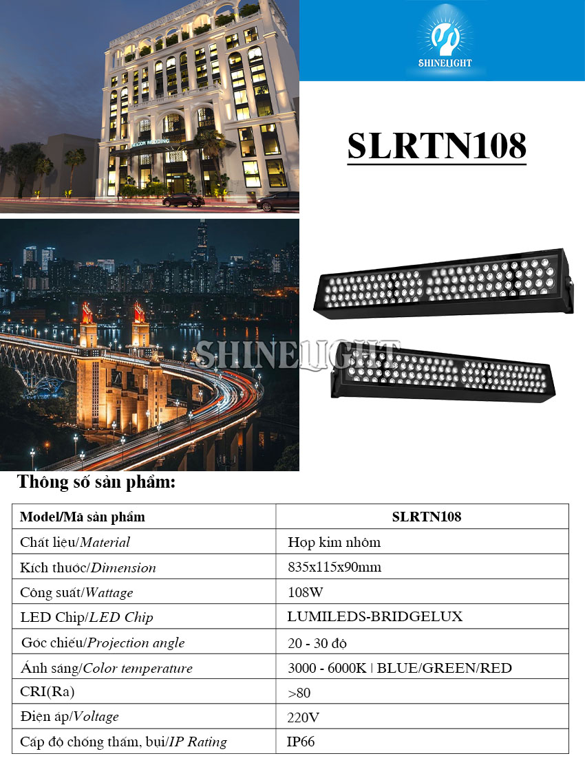 Đèn rọi tòa nhà SLRTN108