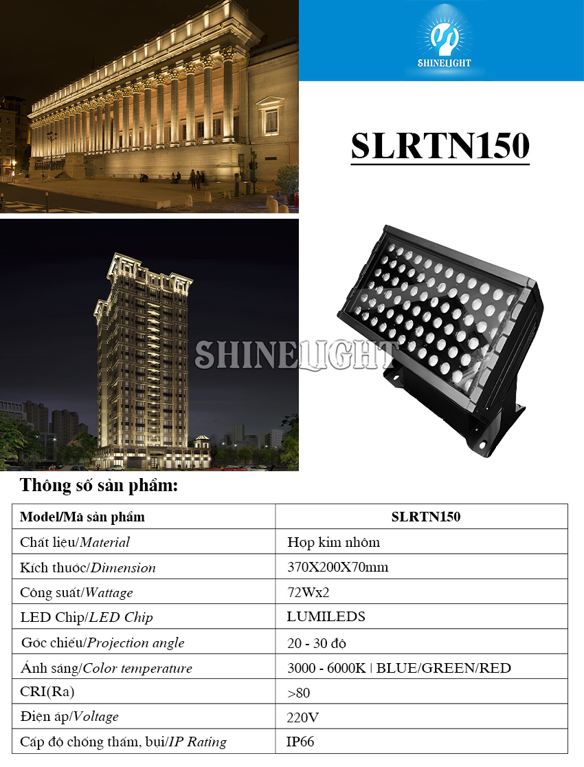 Đèn rọi tòa nhà SLRTN150
