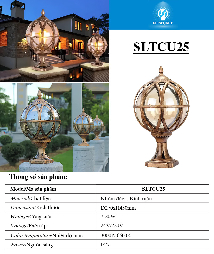 Đèn trụ cổng SLTCU25