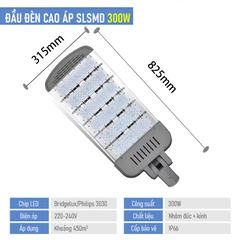 300w-11 Đèn cao áp SLSMD