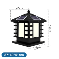 40cm-d6ff4b84-3153-4d6d-ab02-5f703052a4c2 Đèn trụ cổng năng lượng mặt trời SLTC21MT