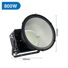 800w-28b41819-afca-42ef-a6b8-90d957de4265 Đèn pha LED chiếu xa SLDPLCX