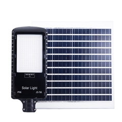 Đèn đường năng lượng mặt trời SL-JD798