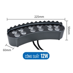 den-chieu-cay-slstre12-7 Đèn chiếu cây SLSTRE12